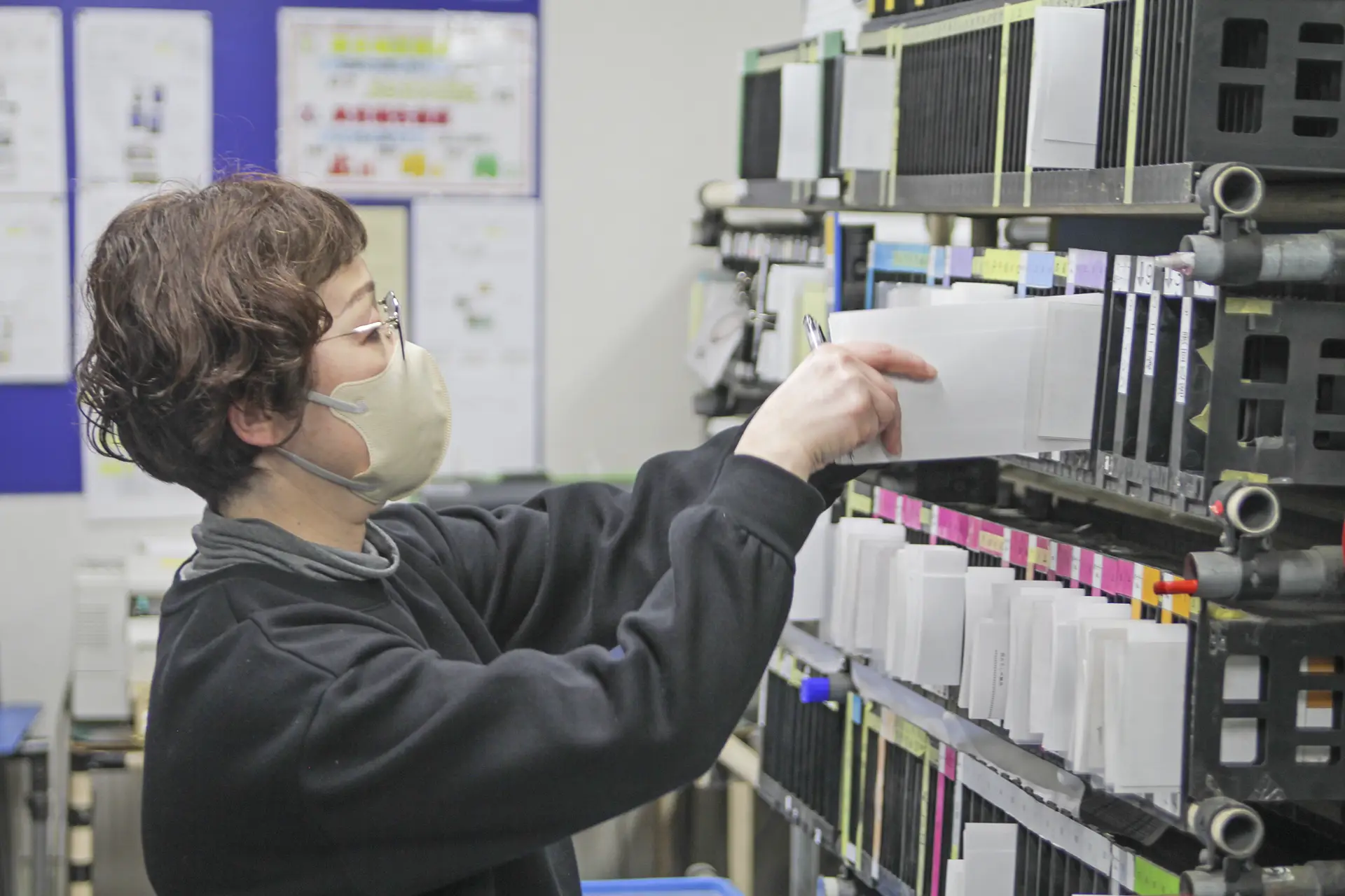 技術部 生産管理課