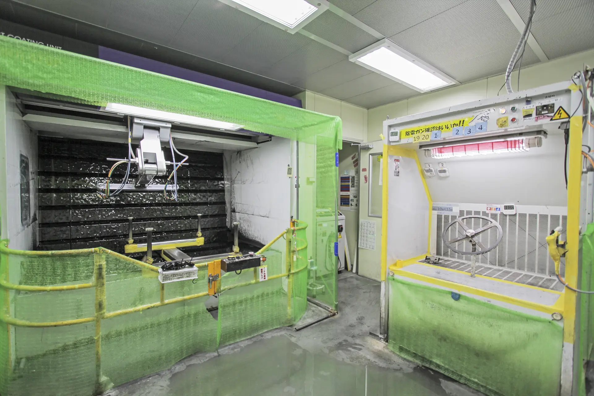 スピンドル塗装機