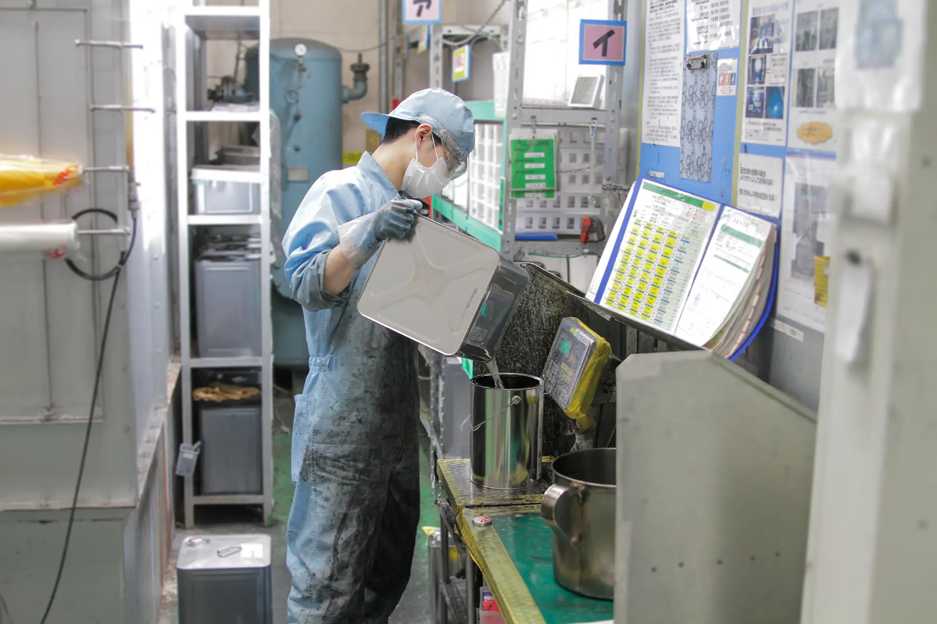 豊信合成ギャラリー